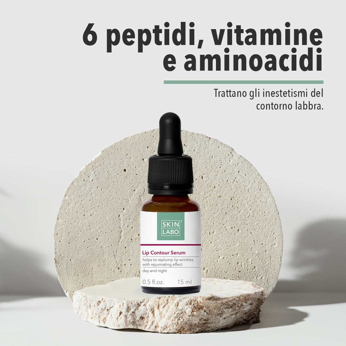 SÉRUM PARA EL CONTORNO DE LOS LABIOS