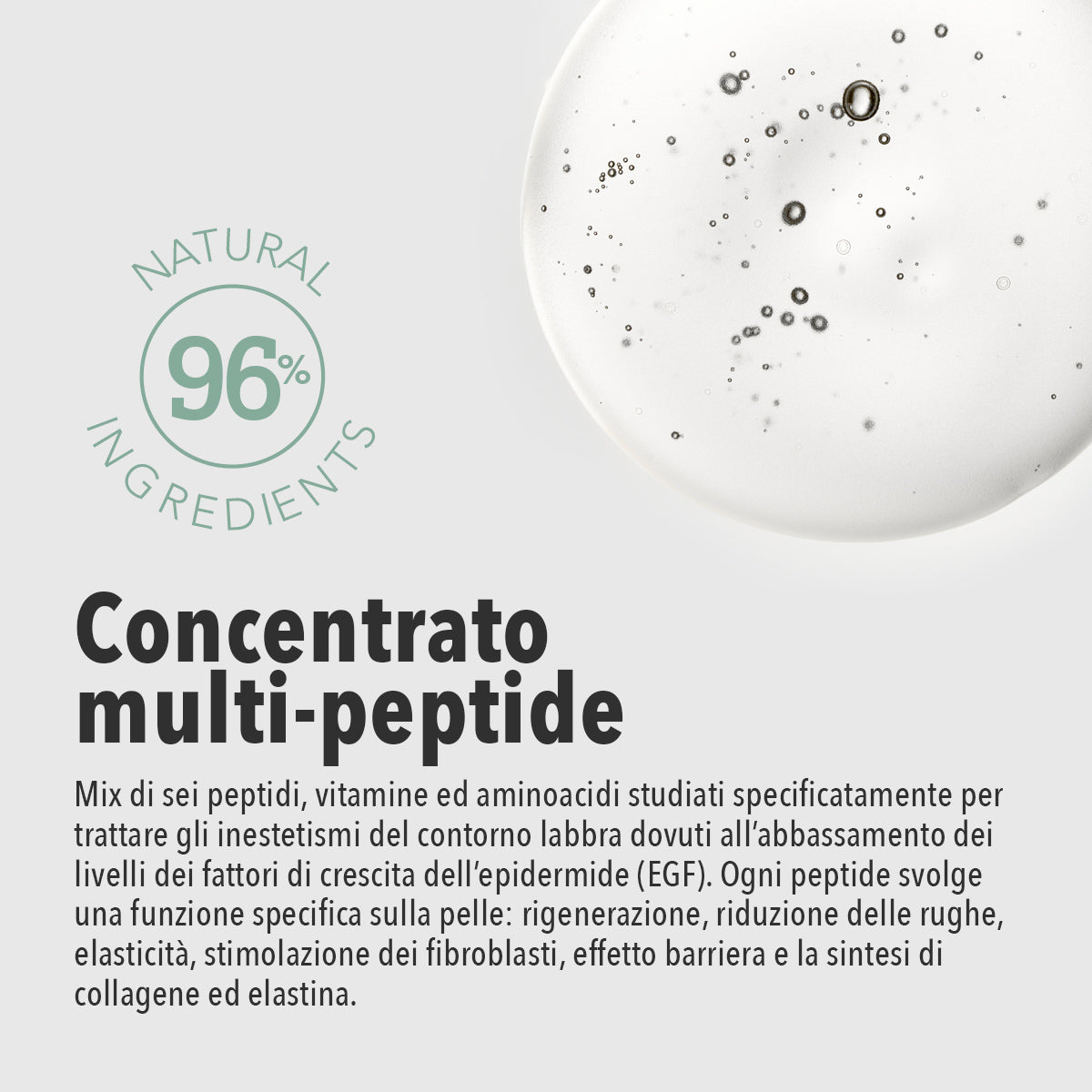 SÉRUM PARA EL CONTORNO DE LOS LABIOS
