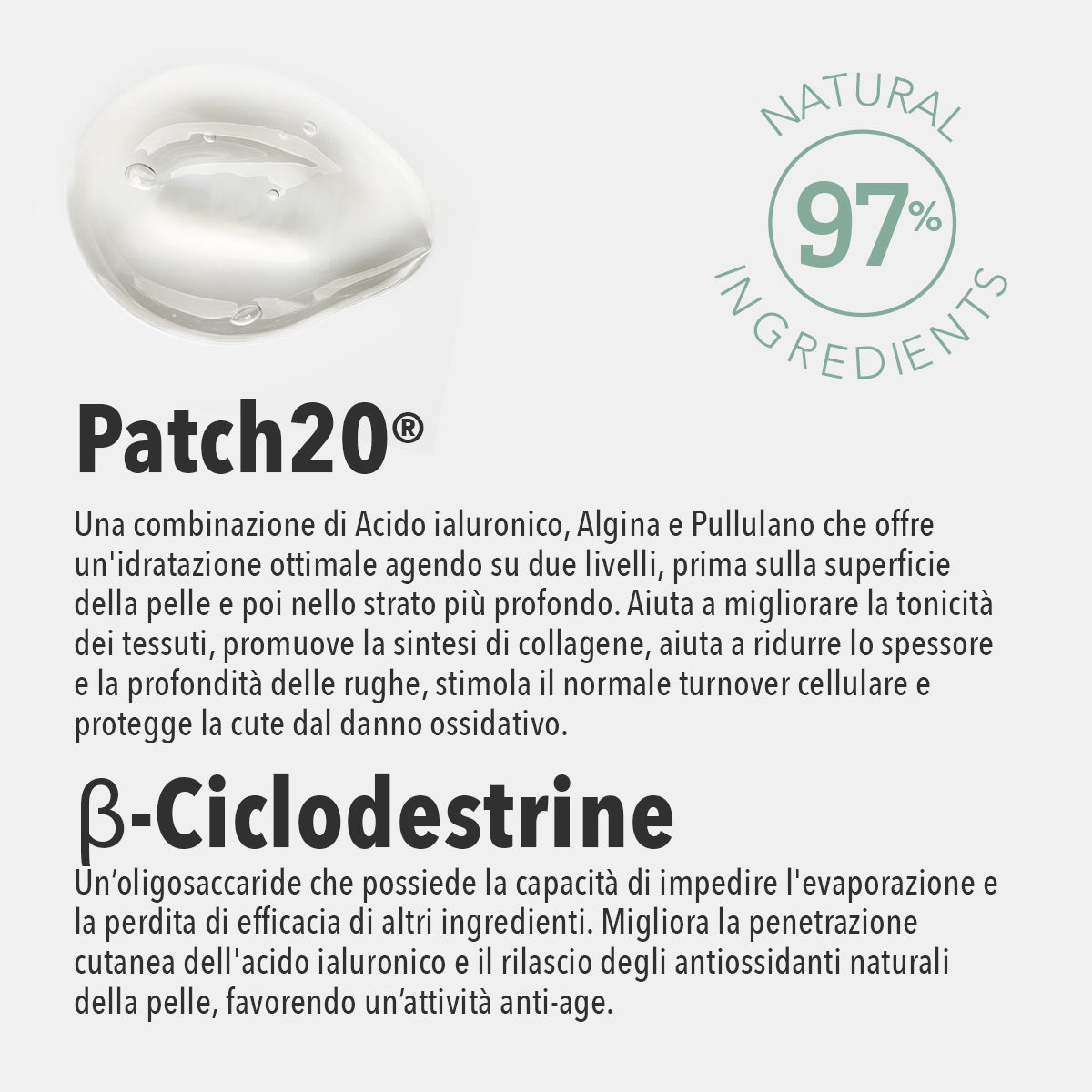 SÉRUM EFECTO LIFTING PARA LOS PÁRPADOS